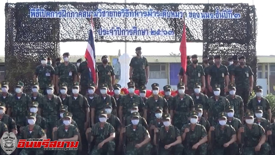 สระบุรี – พิธีเปิดการฝึกภาคสนามวิชายุทธวิธีทหารม้าระดับหมวด