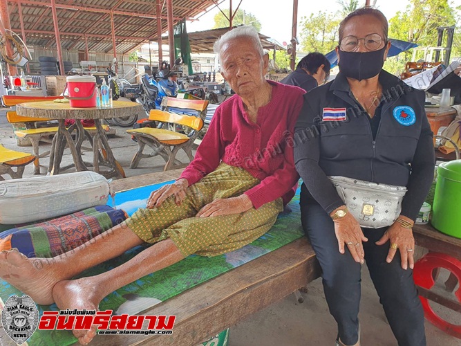 ลพบุรี-ยายทวดวัย 99 ปีที่ถูกรัฐเรียกเงินคืนกังวล เครียด นอนไม่หลับ