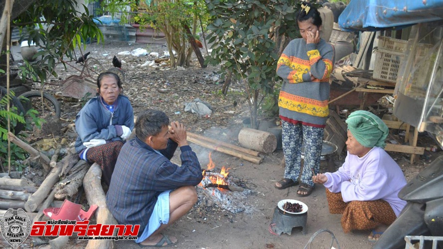 ปราจีนบุรี –อากาศหนาวอุณภูมิลด14°cหลายอำเภอ