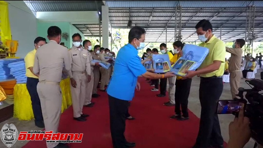 ปราจีนบุรี-พิธีมอบผ้าห่มกันหนาวพระราชทาน