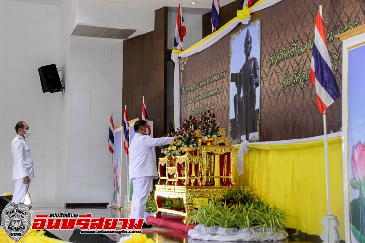 อุบลราชธานี-จัดพิธีถวายพานพุ่ม ดอกไม้สด วันพ่อขุนรามคำแหงมหาราช