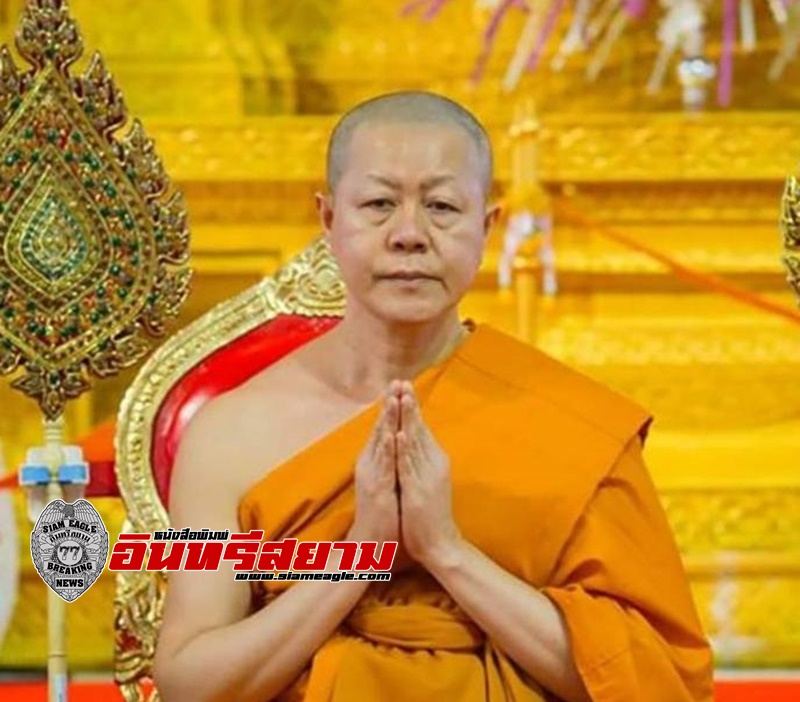 ฉะเชิงเทรา-เปิดประวัติ”พระเทพรัตนมุนี’ ผู้รักษาการแทนเจ้าอาวาสวัดโสธรฯ