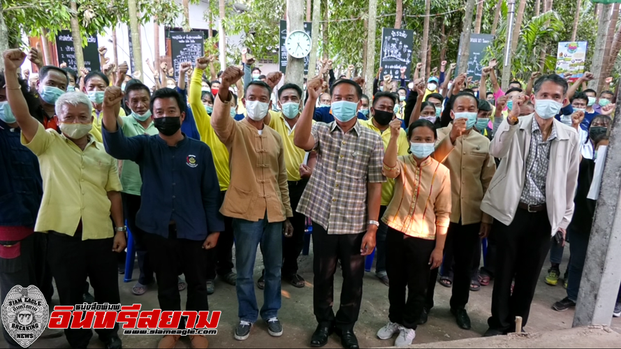 ศรีสะเกษ-วัฒนา พุฒิชาติ เผยโควิด 19 ระบาด โคก หนอง นา โมเดล