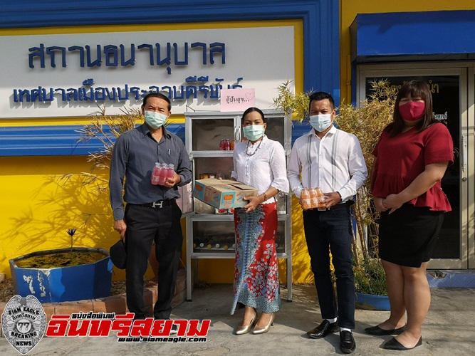 ประจวบคีรีขันธ์-โรงรับจำนำตั้งตู้ปันสุขช่วงโควิดระบาดรอบ 2