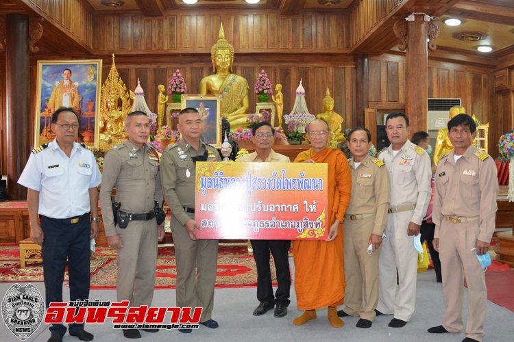 ศรีสะเกษ-มอบผ้าห่มหนาวพระราชทานแก่ประชาชน