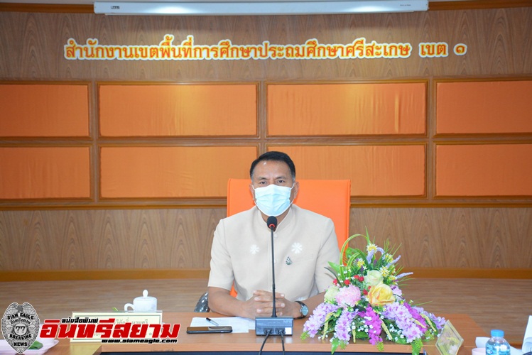 ศรีสะเกษ-ทบทวนข้อมูลและการจัดทำแผนที่ ร.ร.คุณภาพของชุมชน