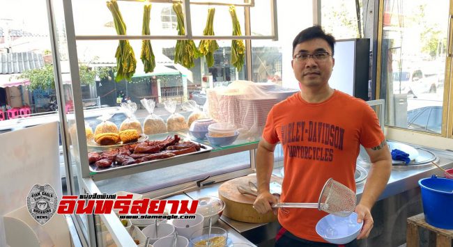 นครปฐม-บะหมี่หมูแดงอบชานอ้อย..“อิ่มอร่อย สะดุ้งลิ้น”ที่ร้าน“เลอรส”