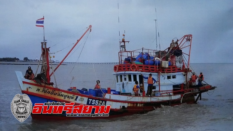 เพชรบุรี-เรือจมที่ทะเลชะอำยังไม่สามารถช่วยผู้ประสบภัยได้