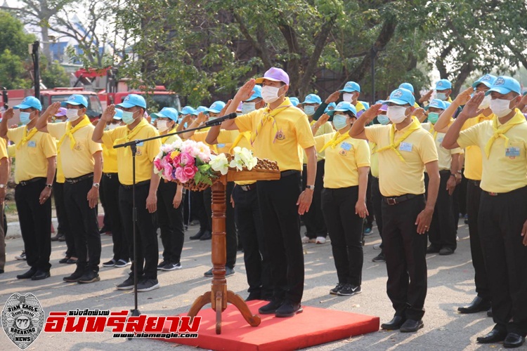 ลพบุรี-จัดกิจกรรม “จิตอาสาพัฒนา”