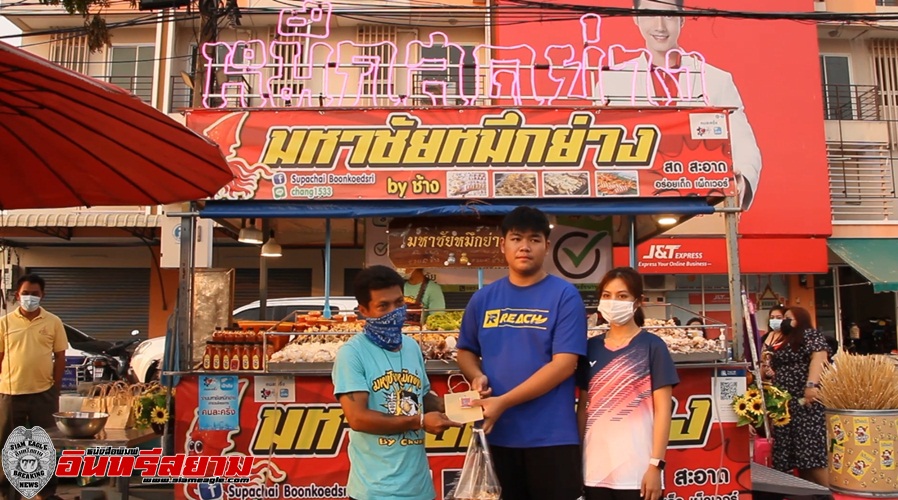 สุพรรณบุรี-พิษโควิดร้านช้างหมึกย่างแจกหลวงพ่อรวยเดือนแห่งความรัก