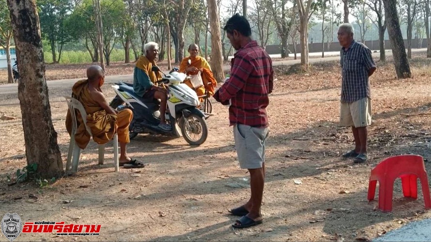 ปราจีนบุรี -จัดงานศพลุงถูกช้างป่าทำร้ายเสียชีวิตลูกชายยังผวาช้าง