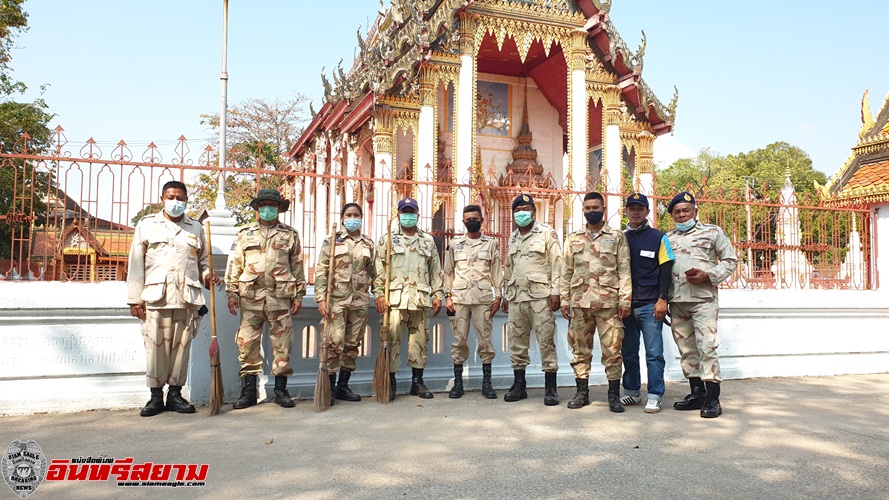 ประจวบคีรีขันธ์-ทำกิจกรรมพัฒนาวัดอุทิศบุญให้อส.ผู้ล่วงลับครบรอบ 67 ปี