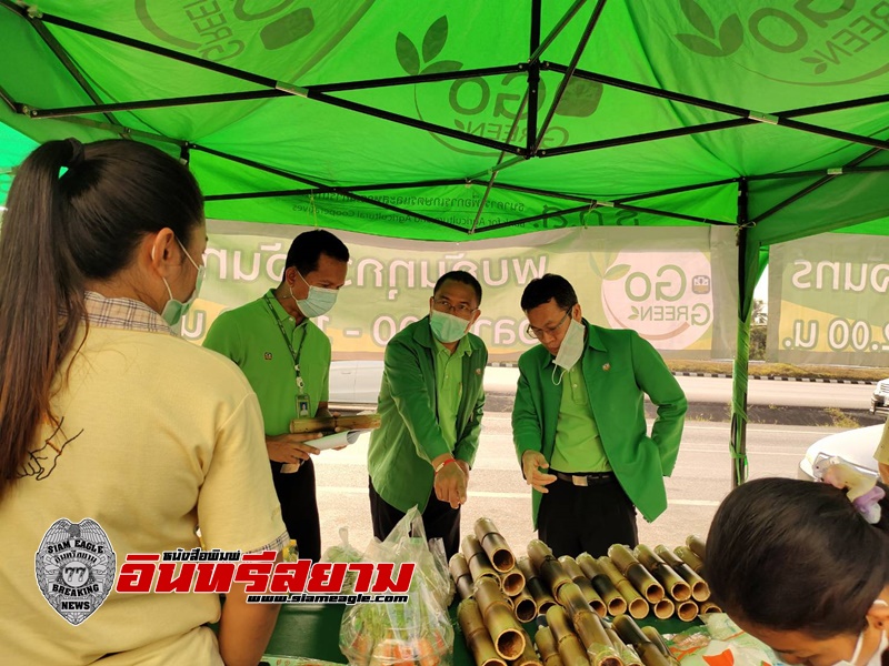 ประจวบคีรีขันธ์-ตลาดเกษตรปลอดภัย ธ.ก.ส.”Go Green”