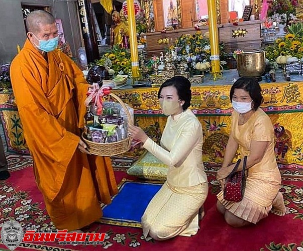 กาญจนบุรี-นายกเหล่ากาชาดร่วมพิธีบูชาดาวพระเคราะห์ในงานประจำปี