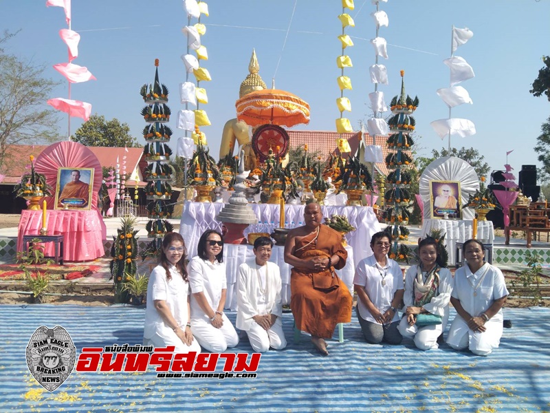 กำแพงเพชร-วัดบึงพระนางทองร่วมกับชาวบ้านและมูลนิธิต้นบุญวิสาขาหล่อพระพุทธรูปองค์ใหญ่