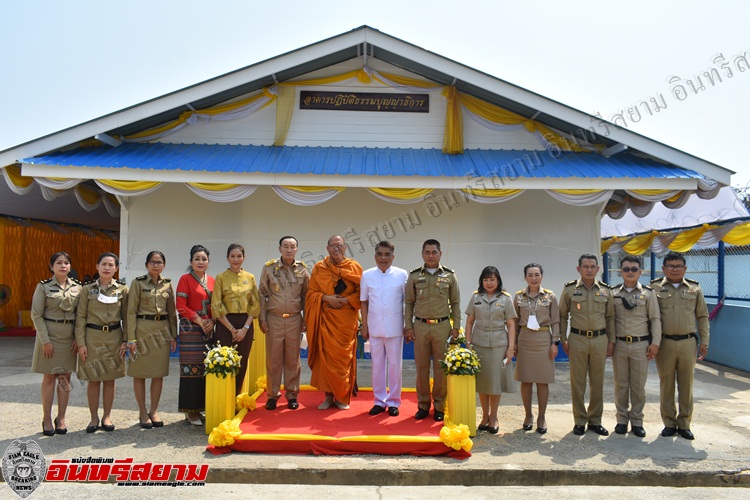 หลวงพี่น้ำฝนเบิกเนตรองค์พระประธาน เปิดป้าย อาคาร เรือนจำจ.ตราด