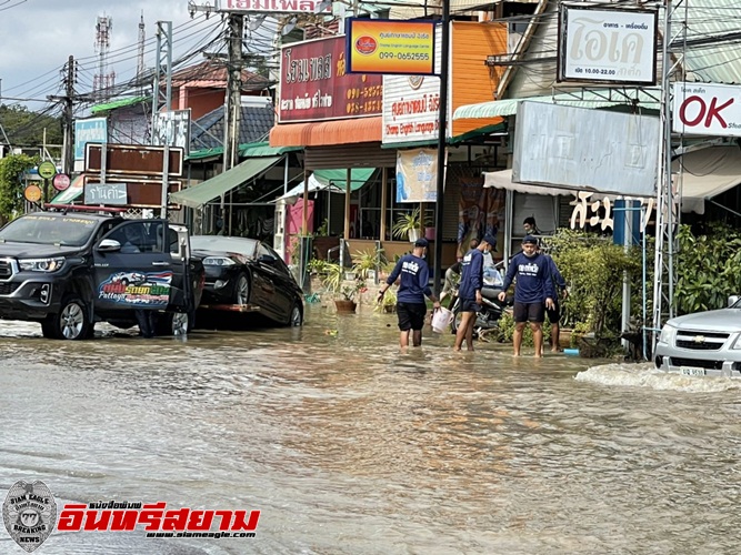 ชลบุรี-ภัยมา ราชนาวี โดยทัพเรือภาคที่ 1 เร่งเข้าช่วยเหลือพี่น้องปชช.