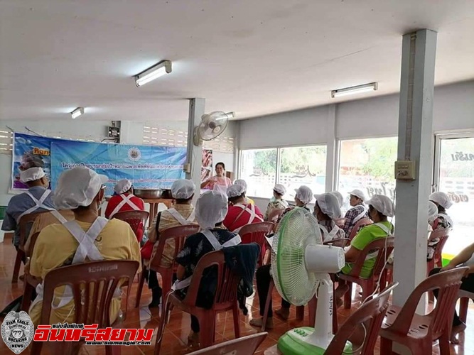 อุตรดิตถ์-สนง.พัฒนาฝีมือแรงงาน อบรมอาชีพเสริม การแปรรูปปลาให้แก่ปชช.