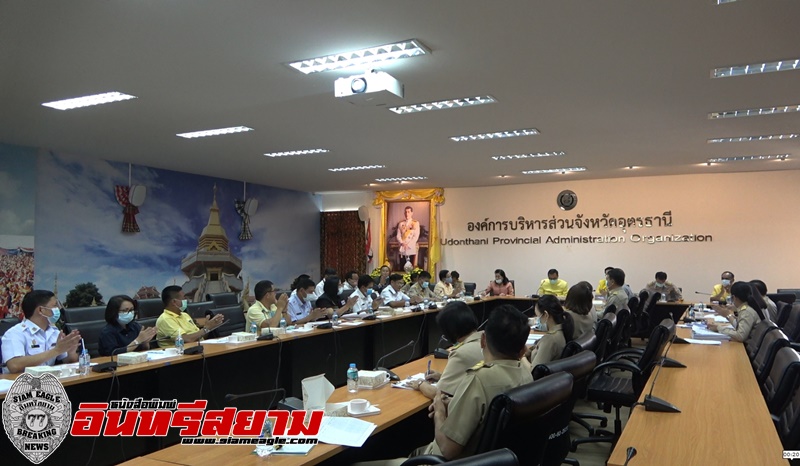 อุดรธานี – อบจ.อุดรฯ เตรียมปล่อยปลา 20 อำเภอ