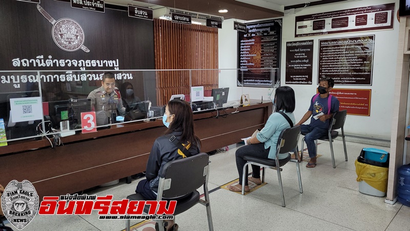 สมุทรปราการ-สามผู้เสียหายจำทองบุกโรงพัก ร้านรับจำนำเงียบหาย คาดถูกโกง