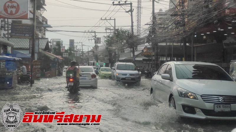 ชลบุรี-ฝนฟ้าคะนองทำน้ำท่วมขัง รถติดหลายพื้นที่