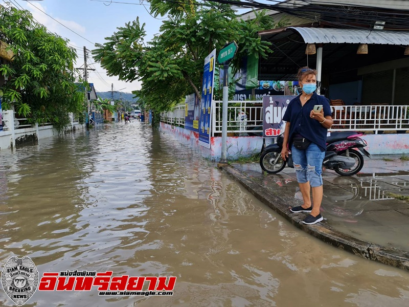 ชลบุรี-ฝนถล่มสัตหีบน้ำระบายไม่ทันท่วมซ้ำซาก จับปลาซะเลย