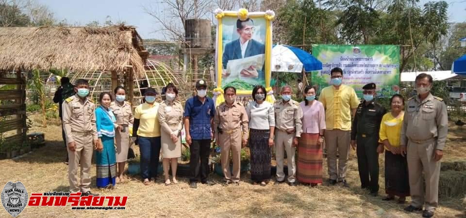 กำแพงเพชร -นอภ.คลองลาน พิธีเปิดกิจกรรมการน้อมนำแนวพระราชดำริ