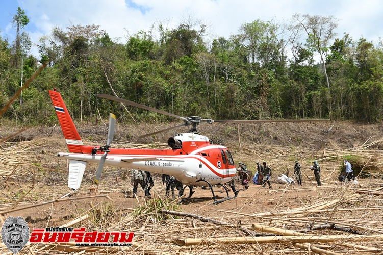 เพชรบุรี-อนุญาตให้ประกันตัวกะหร่างบางกลอยแล้วมีเงื่อนไขปรับ 5 หมื่น