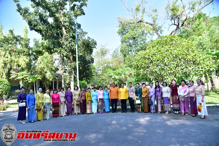 นครปฐม-ร่วมสานพระปณิธาน เจ้าฟ้าสิริวัณณวลี “ผ้าไทย ใส่ให้สนุก”