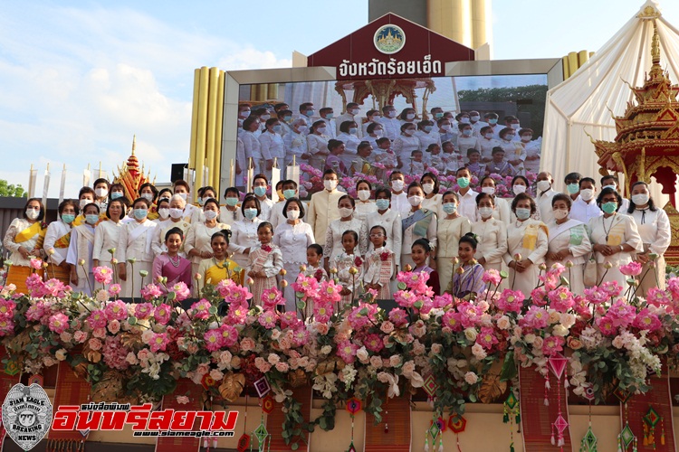 ร้อยเอ็ด-จัดพิธีอัญเชิญพระอุปคุตพระราชทาน แห่รอบบึงพลาญชัย