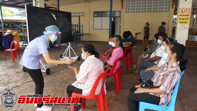 ปทุมธานี-สส.ลงพื้นที่พ่นยาฆ่าเชื้อหลังพบแม่ค้าติดโควิด19