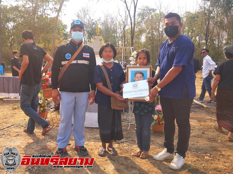 อุบลราชธานี-กู้ภัยตระการพืชผล ผุดโครงการสะพานบุญ “พาคนรักกลับบ้าน”