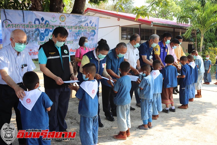 อุบลราชธานี-จัดโครงการสโมสรนักศึกษาเข้าค่ายอาสาพัฒนาชุมชน