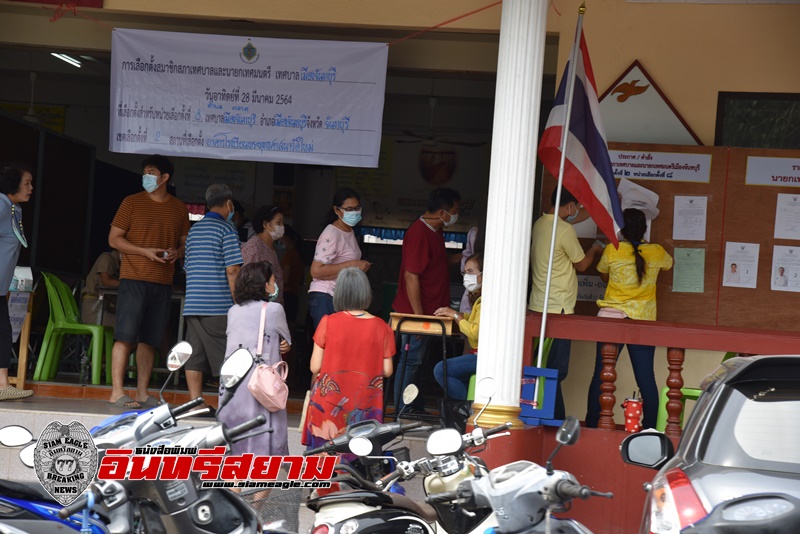 จันทบุรี-บรรยากาศการเลือกตั้งนายกเทศมนตรี และ สมาชิกสภาเทศบาล ทั้ง 47 แห่ง