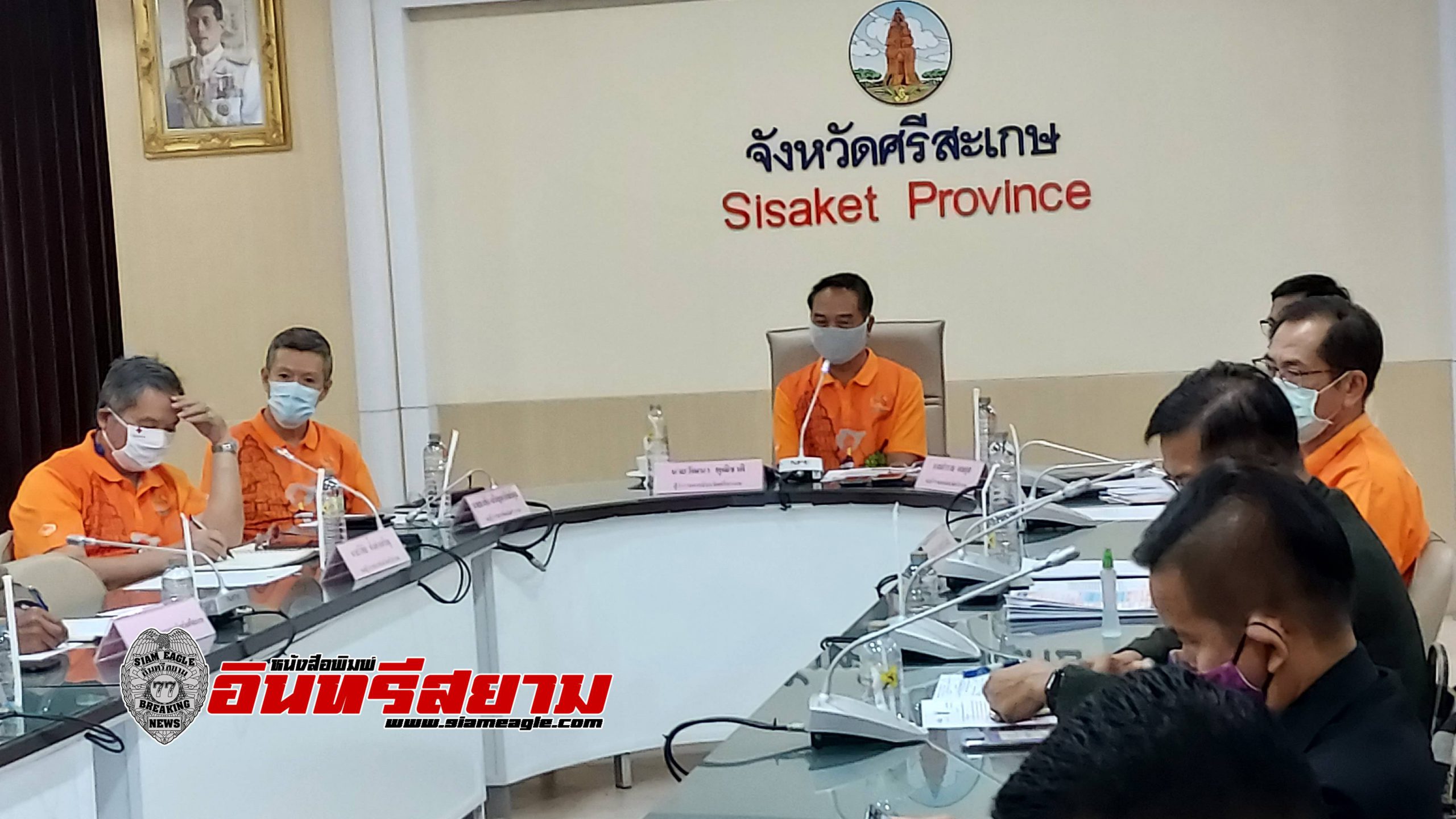 ศรีสะเกษ-โควิด-19 ยอดพุ่งสูง ผู้ว่าฯสั่งงดจัดงานประเพณีบุญบั้งไฟ