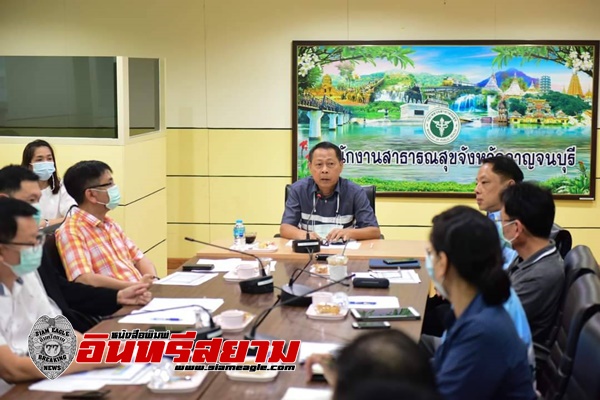 กาญจนบุรี-สาธารณสุขจังหวัด จัดประชุมภาวะฉุกเฉินในกรณีติดเชื้อไวรัสโคโรนา 2019