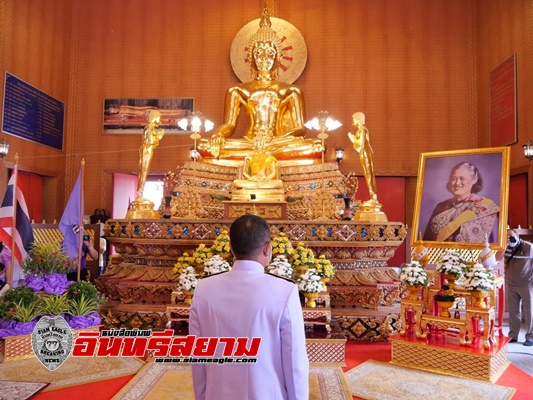 นครสวรรค์-งานคล้ายวันพระราชสมภพกรมสมเด็จพระเทพฯ