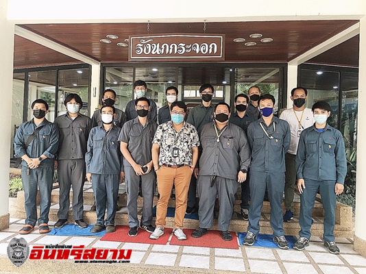 อุตรดิตถ์-เขื่อนสิริกิติ์ คุมเข้ม กำหนด Safe Zone ป้องกัน COVID-19