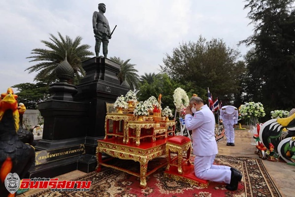 เพชรบุรี-น้อมรำลึกในพระมหากรุณาธิคุณ สมเด็จพระนเรศวรมหาราช