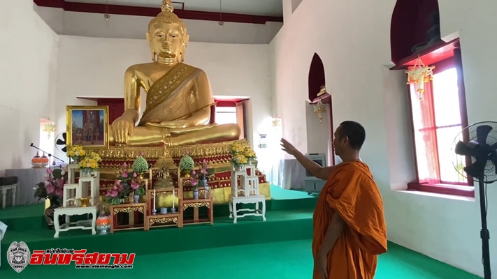 ชัยนาท-หลวงพ่อทองพระประธานสมัยอู่ทองอายุกว่า1,500ปีมีรอยแตกร้าว