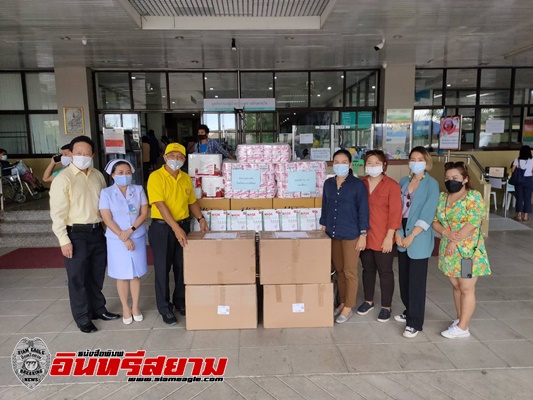 ประจวบคีรีขันธ์-รวมน้ำใจสู่… รพ.หัวหิน