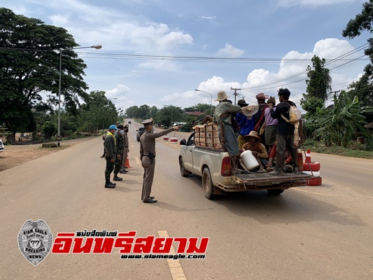 ตาก-ผกก.สภ.พบพระ ตรวจเยี่ยมจุดบริการประชาชนคีรีราษฎร์(กม.44) วันสุดท้าย