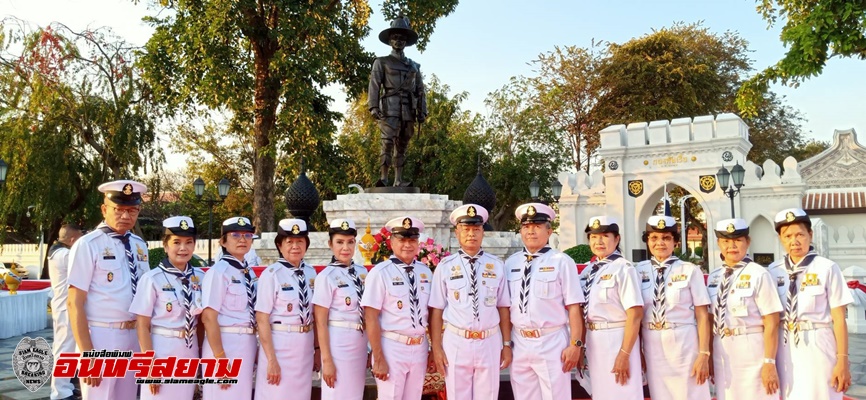 สโมสรลูกเสือนาวี เปิดรับสมัครสมาชิกเข้ารับการอบรมผู้กำกับลูกเสือ ขั้นความรู้ทั่วไป