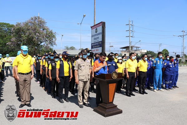 กาญจนบุรี-เปิดศูนย์ปฏิบัติการป้องกันและลดอุบัติเหตุทางถนน