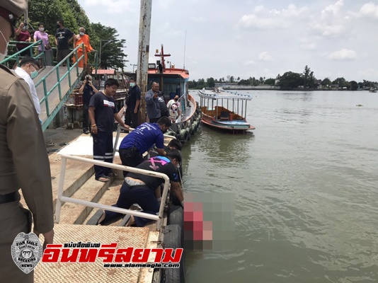 นนทบุรี-เมียตกเรือผัวขับเรือไม่รู้พบอีกทีกลายเป็นศพลอยอืด