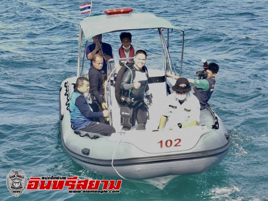 ชลบุรี-“วราวุธ” ดำน้ำทะเลพัทยาสำรวจปะการัง