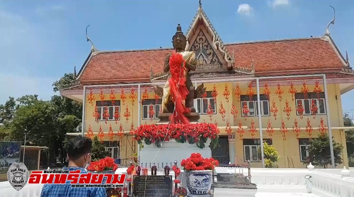 สุพรรณบุรี-แห่ขอพรโชคลาภท้าวเวสสุวรรณโณใหญ่ที่สุดในสุพรรณ