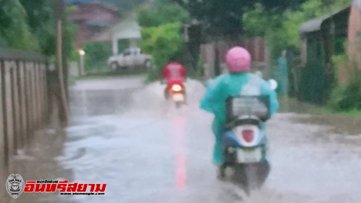 ปราจีนบุรี-ระวังภัย! พายุฝนถล่มตอนค่อนรุ่งจนน้ำท่วมรอระบาย