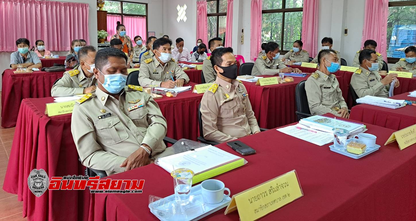 สระแก้ว-เทศบาลบ้านด่านเปิดประชุมสภาสมัยที่ 1หลัง กกต.รับรองผลเลือกตั้ง