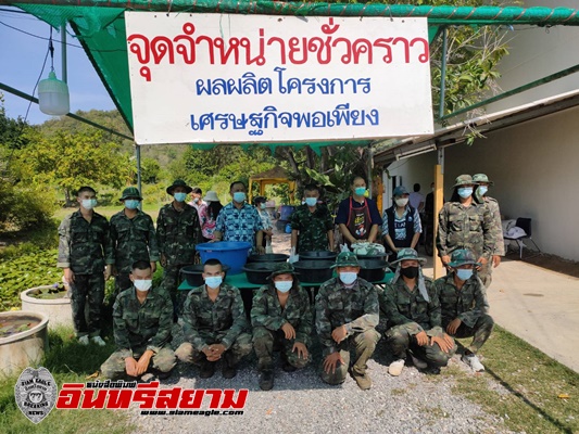 ประจวบคีรีขันธ์-สนับสนุนโครงการเลี้ยงไส้เดือนทำปุ๋ย